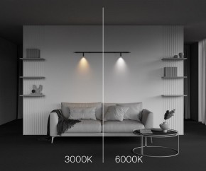 Модульный светильник Maytoni Focus LED C102CL-3W3-6K-B в Еманжелинске - emanzhelinsk.ok-mebel.com | фото 4