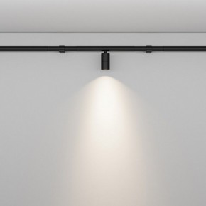 Модульный светильник Maytoni Focus LED C103CL-5W3-6K-B в Еманжелинске - emanzhelinsk.ok-mebel.com | фото 3