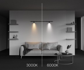 Модульный светильник Maytoni Focus LED C103CL-5W3-6K-B в Еманжелинске - emanzhelinsk.ok-mebel.com | фото 6