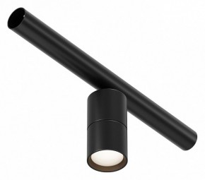 Модульный светильник Maytoni Focus LED C103CL-5W3-6K-B в Еманжелинске - emanzhelinsk.ok-mebel.com | фото 9