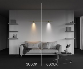 Модульный светильник Maytoni Focus LED C103CL-5W3-6K-BS в Еманжелинске - emanzhelinsk.ok-mebel.com | фото 6