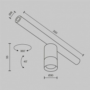 Модульный светильник Maytoni Focus LED C103CL-5W3-6K-BS в Еманжелинске - emanzhelinsk.ok-mebel.com | фото 7