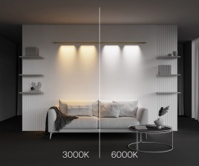 Модульный светильник Maytoni Points C101CL-L1000-24W3-6K-BS в Еманжелинске - emanzhelinsk.ok-mebel.com | фото 4