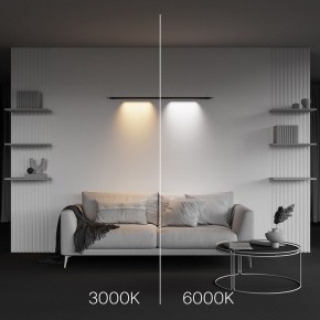 Модульный светильник Maytoni Points C101CL-L500-12W3-6K-B в Еманжелинске - emanzhelinsk.ok-mebel.com | фото 6