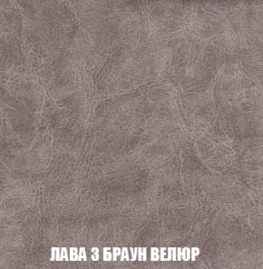 Мягкая мебель Вегас (модульный) ткань до 300 в Еманжелинске - emanzhelinsk.ok-mebel.com | фото 36