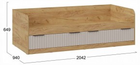 Набор для детской Хилтон в Еманжелинске - emanzhelinsk.ok-mebel.com | фото 6