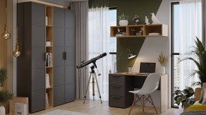 Набор для детской Стелла в Еманжелинске - emanzhelinsk.ok-mebel.com | фото