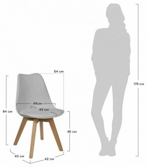 Набор из 2 стульев Eames Bon в Еманжелинске - emanzhelinsk.ok-mebel.com | фото 7