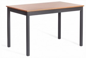 Набор обеденный Соната в Еманжелинске - emanzhelinsk.ok-mebel.com | фото 5