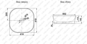 Накладная раковина melana mln-a420-cv11 в Еманжелинске - emanzhelinsk.ok-mebel.com | фото 2