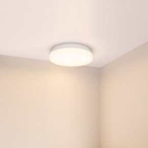 Накладной светильник Arlight BOUWER 054687 в Еманжелинске - emanzhelinsk.ok-mebel.com | фото 5