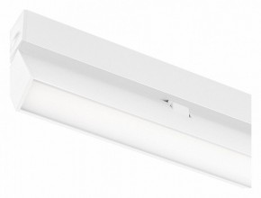 Накладной светильник Arlight MAG 25 FLAT FOLD 050071 в Еманжелинске - emanzhelinsk.ok-mebel.com | фото