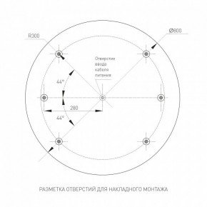 Накладной светильник Arlight TOR PILL 022132(4) в Еманжелинске - emanzhelinsk.ok-mebel.com | фото 2