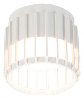 Накладной светильник Arte Lamp Atria A8031PL-1WH в Еманжелинске - emanzhelinsk.ok-mebel.com | фото