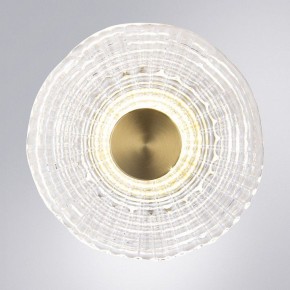 Накладной светильник Arte Lamp Bevel A1611AP-5PB в Еманжелинске - emanzhelinsk.ok-mebel.com | фото 2