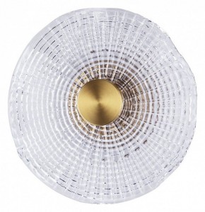 Накладной светильник Arte Lamp Bevel A1612AP-5PB в Еманжелинске - emanzhelinsk.ok-mebel.com | фото