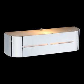 Накладной светильник Arte Lamp Cosmopolitan A7210AP-1CC в Еманжелинске - emanzhelinsk.ok-mebel.com | фото 2