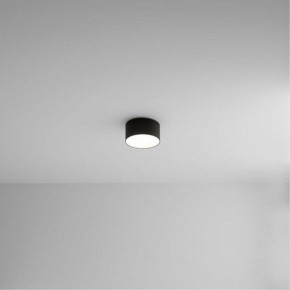 Накладной светильник Arte Lamp Fado A6612PL-1BK в Еманжелинске - emanzhelinsk.ok-mebel.com | фото