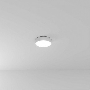 Накладной светильник Arte Lamp Fado A6620PL-1WH в Еманжелинске - emanzhelinsk.ok-mebel.com | фото
