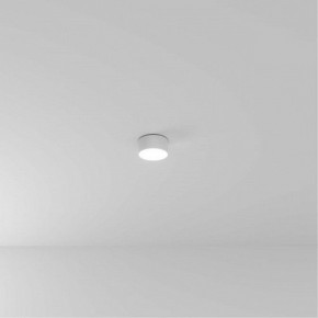 Накладной светильник Arte Lamp Fado A7312PL-1WH в Еманжелинске - emanzhelinsk.ok-mebel.com | фото