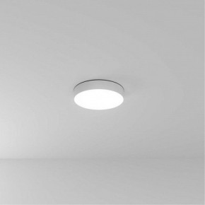 Накладной светильник Arte Lamp Fado A7320PL-1WH в Еманжелинске - emanzhelinsk.ok-mebel.com | фото