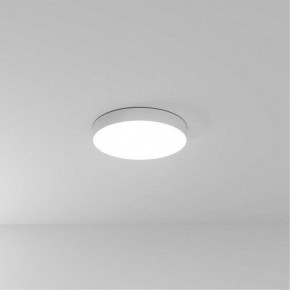 Накладной светильник Arte Lamp Fado A7350PL-1WH в Еманжелинске - emanzhelinsk.ok-mebel.com | фото