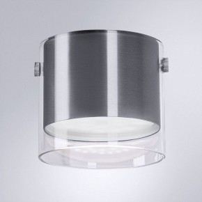 Накладной светильник Arte Lamp Lazio A5366PL-1SS в Еманжелинске - emanzhelinsk.ok-mebel.com | фото