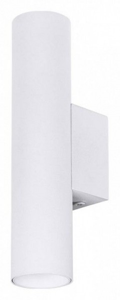Накладной светильник Arte Lamp Net Mini A6452AP-1WH в Еманжелинске - emanzhelinsk.ok-mebel.com | фото