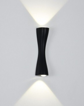 Накладной светильник Arte Lamp Zaurak A2697AP-10BK в Еманжелинске - emanzhelinsk.ok-mebel.com | фото 2