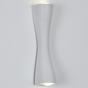 Накладной светильник Arte Lamp Zaurak A2697AP-10WH в Еманжелинске - emanzhelinsk.ok-mebel.com | фото