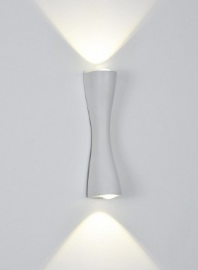 Накладной светильник Arte Lamp Zaurak A2697AP-10WH в Еманжелинске - emanzhelinsk.ok-mebel.com | фото 2