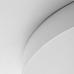 Накладной светильник Citilux BART CL755490 в Еманжелинске - emanzhelinsk.ok-mebel.com | фото 10
