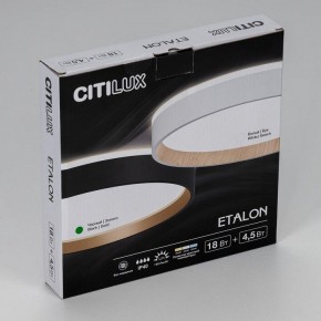 Накладной светильник Citilux Etalon CL750241 в Еманжелинске - emanzhelinsk.ok-mebel.com | фото 12