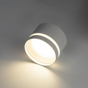 Накладной светильник Citilux Hardy CL002C10 в Еманжелинске - emanzhelinsk.ok-mebel.com | фото 5