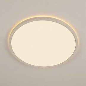 Накладной светильник Citilux Norma CL748400 в Еманжелинске - emanzhelinsk.ok-mebel.com | фото 4