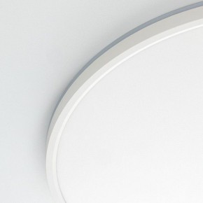 Накладной светильник Citilux Norma CL748500 в Еманжелинске - emanzhelinsk.ok-mebel.com | фото 12