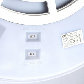 Накладной светильник Citilux Norma CL748500 в Еманжелинске - emanzhelinsk.ok-mebel.com | фото 13