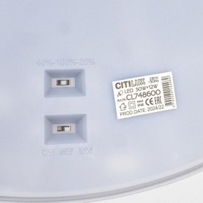 Накладной светильник Citilux Norma CL748600 в Еманжелинске - emanzhelinsk.ok-mebel.com | фото 12