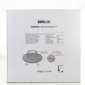 Накладной светильник Citilux Norma CL748600 в Еманжелинске - emanzhelinsk.ok-mebel.com | фото 9