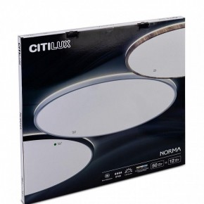 Накладной светильник Citilux Norma CL748601 в Еманжелинске - emanzhelinsk.ok-mebel.com | фото 10