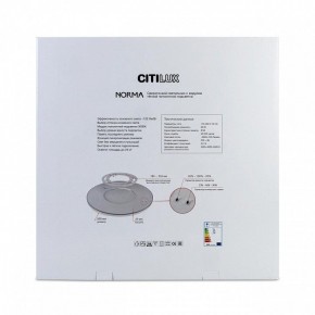 Накладной светильник Citilux Norma CL748601 в Еманжелинске - emanzhelinsk.ok-mebel.com | фото 8