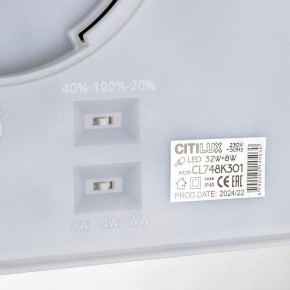 Накладной светильник Citilux Norma CL748K301 в Еманжелинске - emanzhelinsk.ok-mebel.com | фото 14