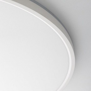 Накладной светильник Citilux NORMA CL749600 в Еманжелинске - emanzhelinsk.ok-mebel.com | фото 13
