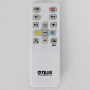Накладной светильник Citilux NORMA CL749600 в Еманжелинске - emanzhelinsk.ok-mebel.com | фото 16
