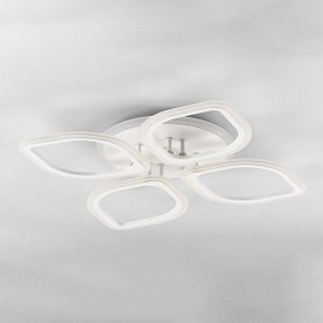 Накладной светильник Citilux Ромби Смарт CL236A140E в Еманжелинске - emanzhelinsk.ok-mebel.com | фото 3