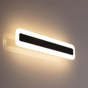 Накладной светильник Citilux Тринити CL238541 в Еманжелинске - emanzhelinsk.ok-mebel.com | фото 3