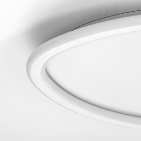 Накладной светильник Citilux ТRIO CL215B240E в Еманжелинске - emanzhelinsk.ok-mebel.com | фото 11