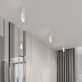 Накладной светильник Elektrostandard Apex 25113/LED 7W 3000K белый в Еманжелинске - emanzhelinsk.ok-mebel.com | фото 3