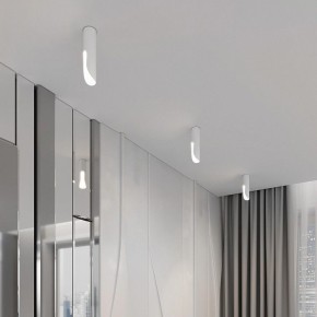 Накладной светильник Elektrostandard Apex 25113/LED 7W 4000K белый в Еманжелинске - emanzhelinsk.ok-mebel.com | фото 3