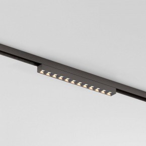 Накладной светильник Elektrostandard Line Magnetic a069713 в Еманжелинске - emanzhelinsk.ok-mebel.com | фото